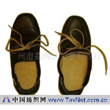 广州市荔湾区三誉鞋业行 -女式休闲皮鞋